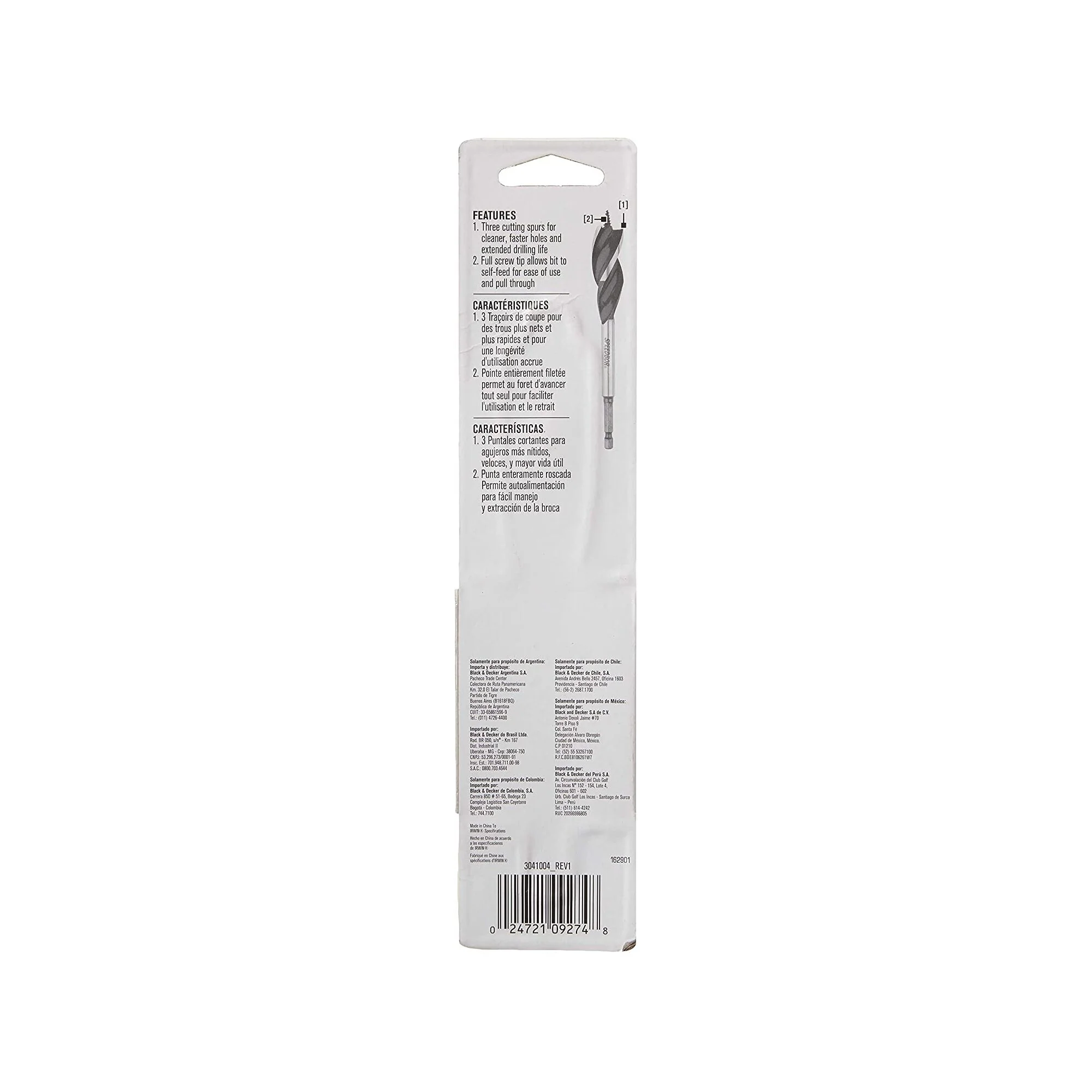 Product image 48
